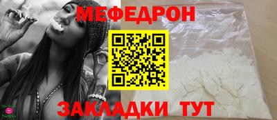 кокаин колумбия Шелехов