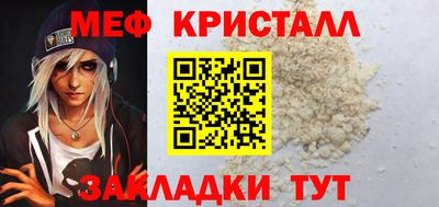 кокаин колумбия Шелехов