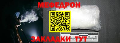 амфетамин Чебоксары
