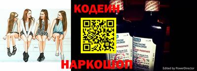 mix Чапаевск