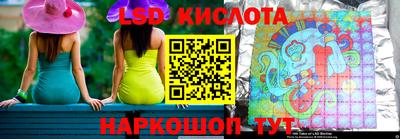 кокаин колумбия Шелехов