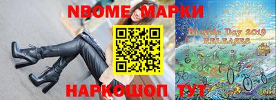 меф VHQ Шахты