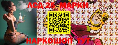 кокаин колумбия Шелехов