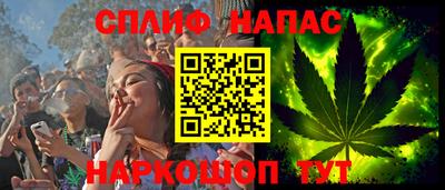 амфетамин Чебоксары