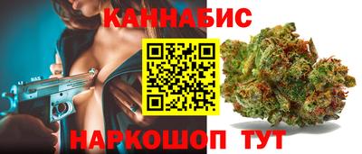амфетамин Чебоксары