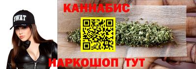кокаин колумбия Шелехов