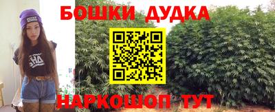 меф VHQ Шахты