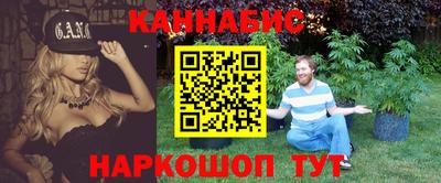 амфетамин Чебоксары