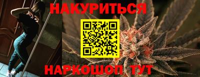 амфетамин Чебоксары