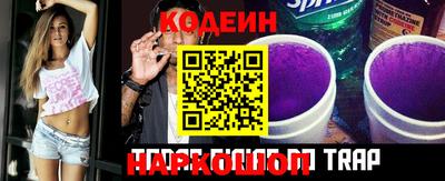 mix Чапаевск