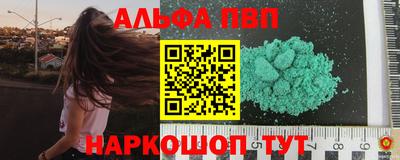 mix Чапаевск