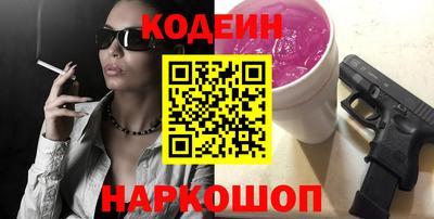 mix Чапаевск