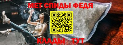 MESCALINE Шебекино