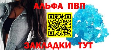 mix Чапаевск
