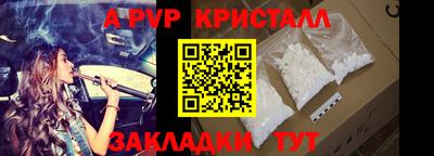 амфетамин Чебоксары