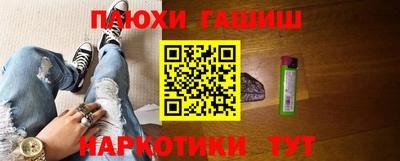 амфетамин Чебоксары