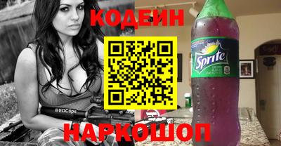 mix Чапаевск