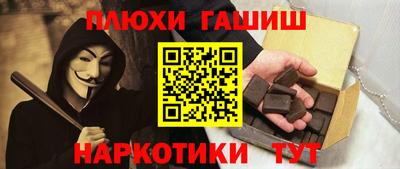 mix Чапаевск