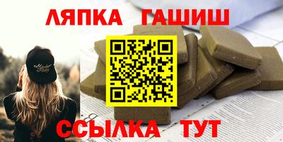 MESCALINE Шебекино