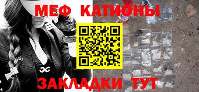 mix Чапаевск